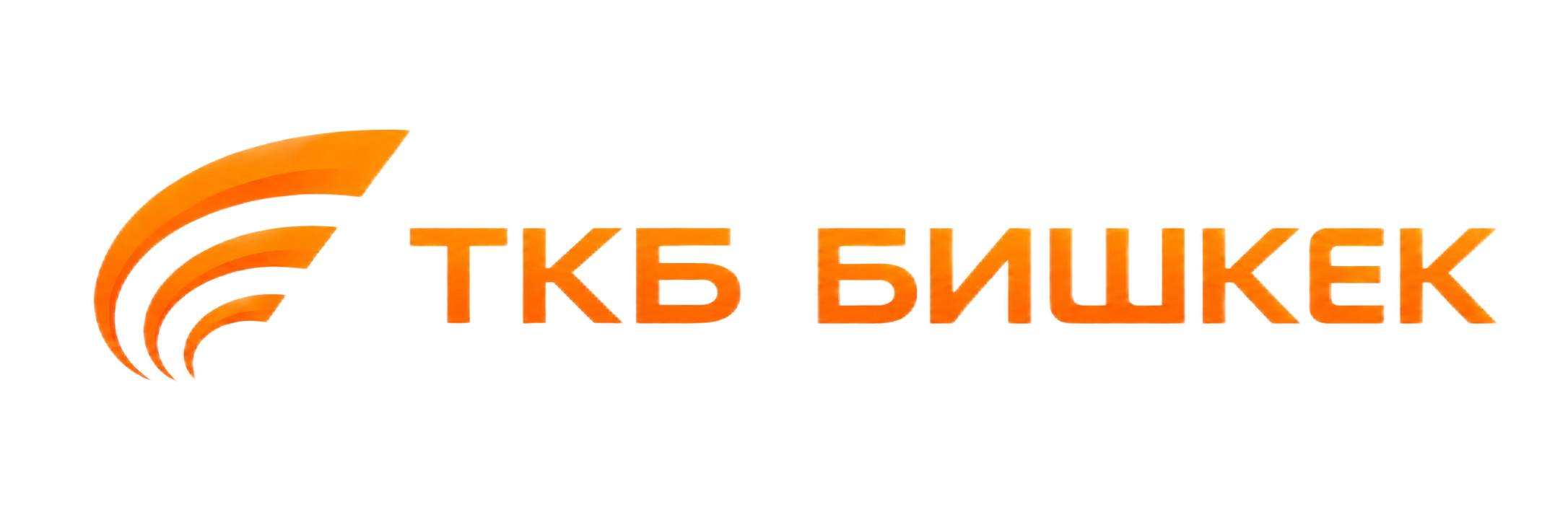 ЦТО Бишкек